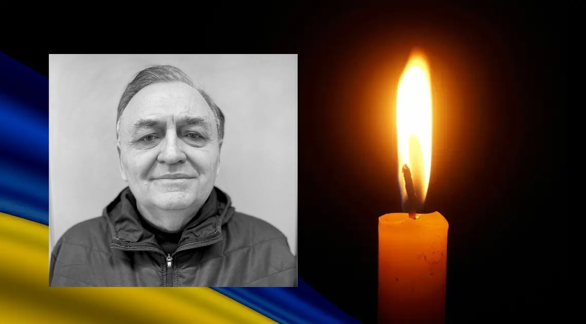 Помер спостерігач арбітражу УАФ Геннадій Коваленко